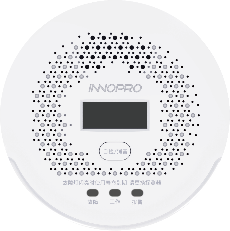 一氧化碳探測(cè)器